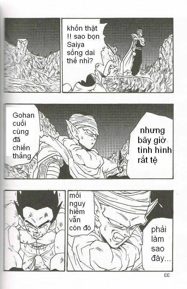Dục Huyết Thương Hậu: Chapter 1.2