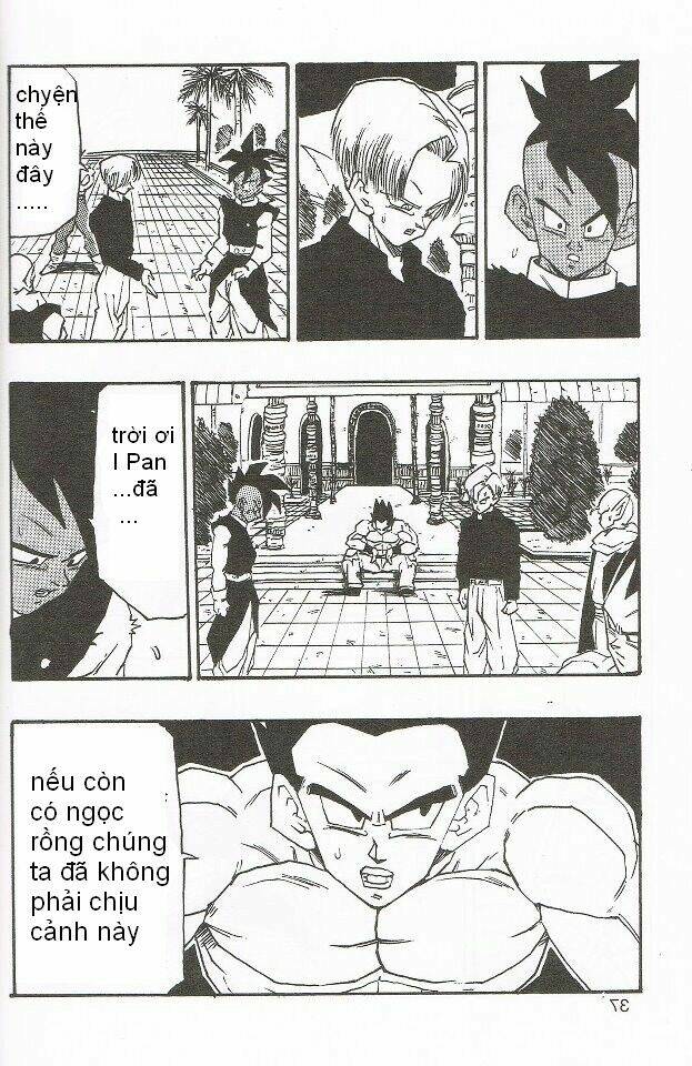 Dục Huyết Thương Hậu: Chapter 1.2