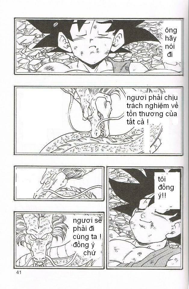 Dục Huyết Thương Hậu: Chapter 1.2