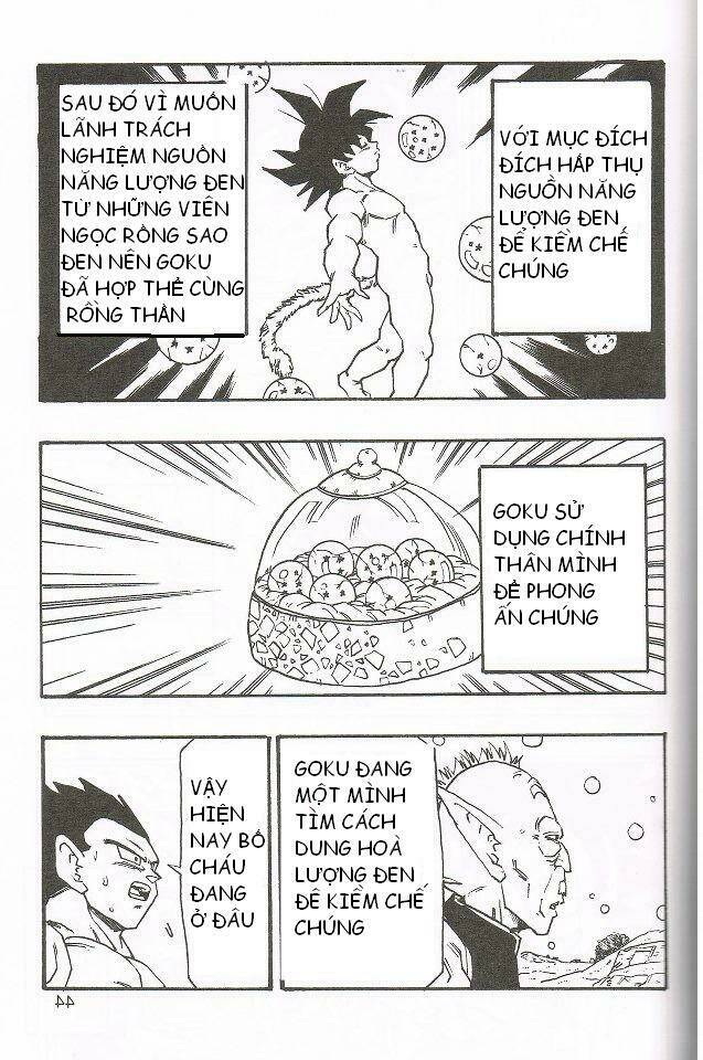 Dục Huyết Thương Hậu: Chapter 1.2