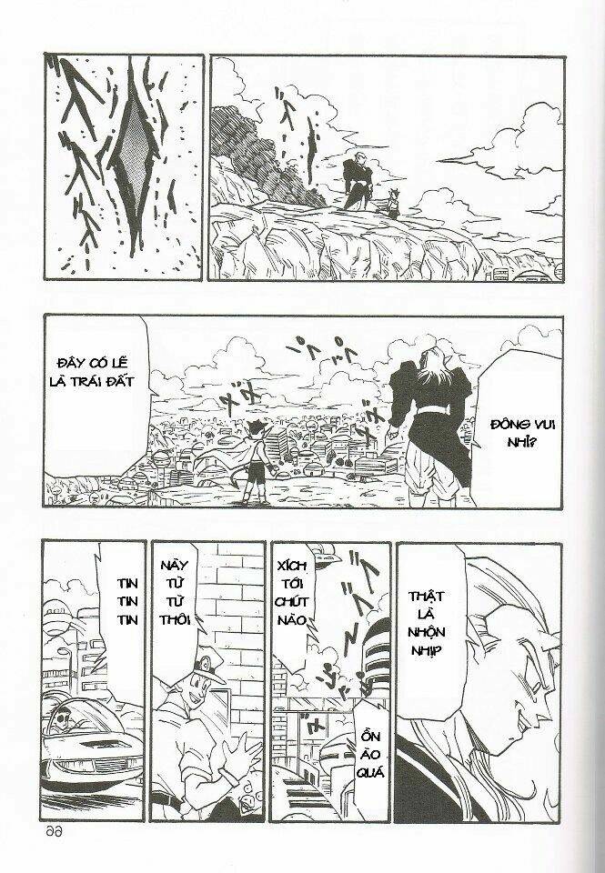Dục Huyết Thương Hậu: Chapter 1.2