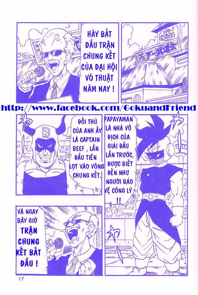 Dục Huyết Thương Hậu: Chapter 1