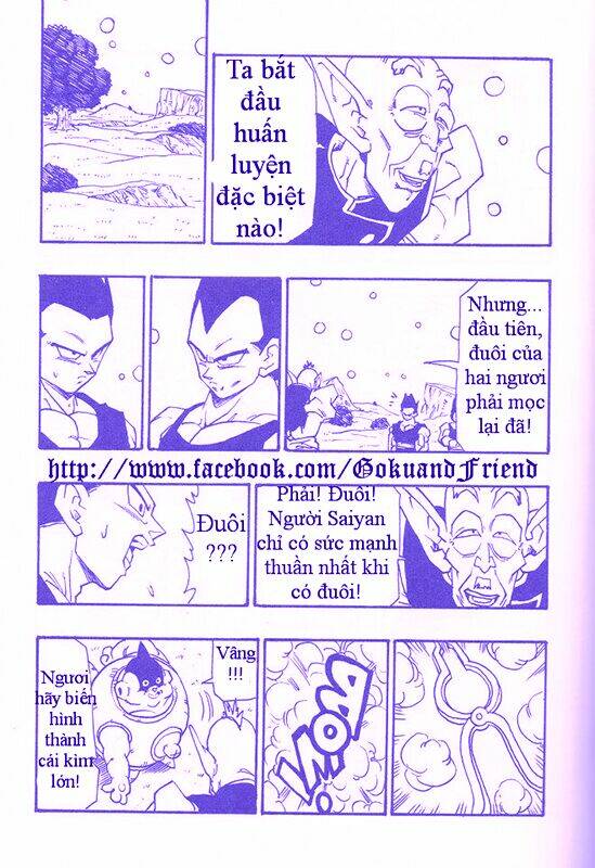 Dục Huyết Thương Hậu: Chapter 12