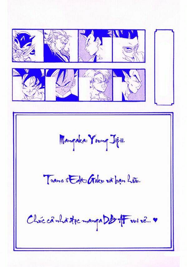 Dục Huyết Thương Hậu: Chapter 14