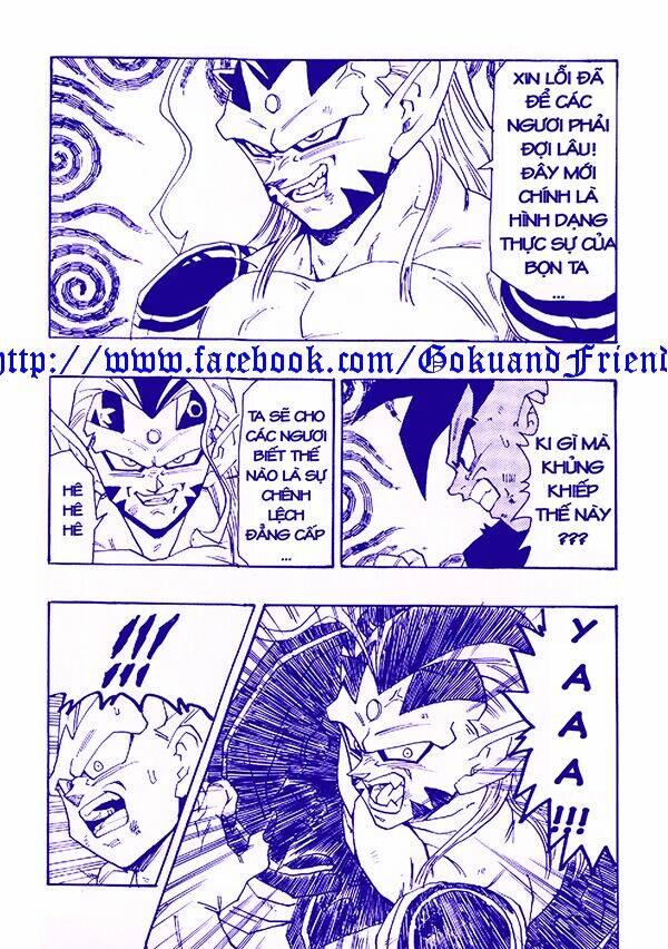 Dục Huyết Thương Hậu: Chapter 17