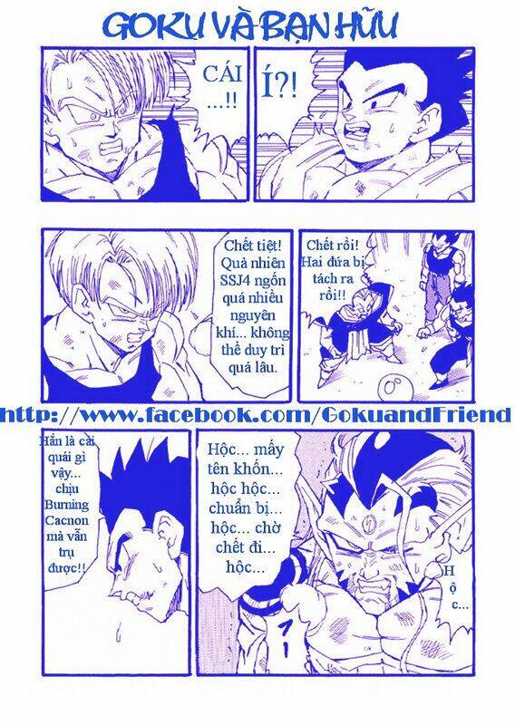 Dục Huyết Thương Hậu: Chapter 19