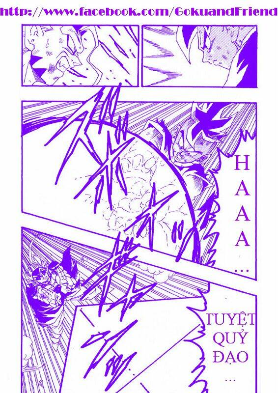 Dục Huyết Thương Hậu: Chapter 19