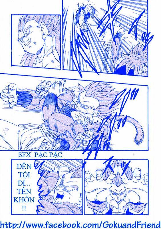 Dục Huyết Thương Hậu: Chapter 19