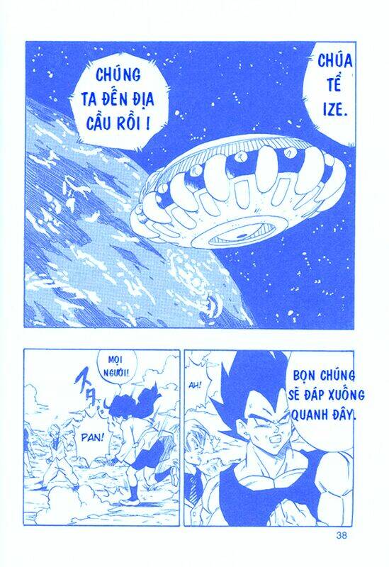 Dục Huyết Thương Hậu: Chapter 2