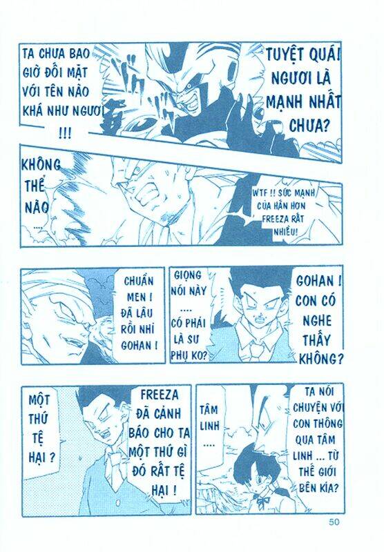 Dục Huyết Thương Hậu: Chapter 2
