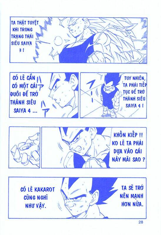Dục Huyết Thương Hậu: Chapter 2