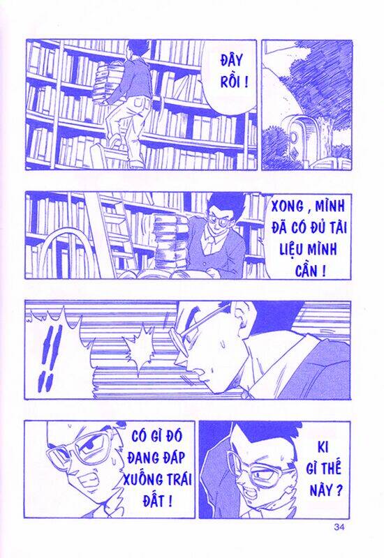 Dục Huyết Thương Hậu: Chapter 2