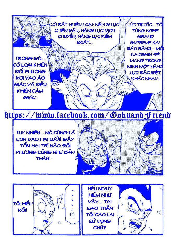 Dục Huyết Thương Hậu: Chapter 20