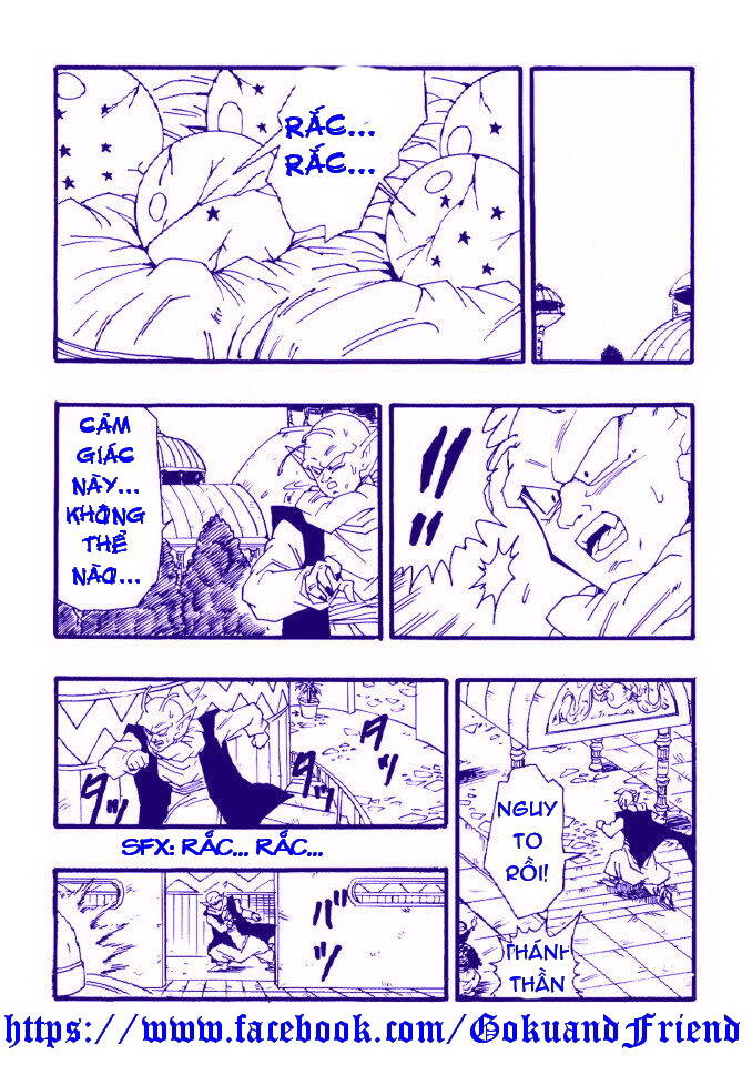 Dục Huyết Thương Hậu: Chapter 20