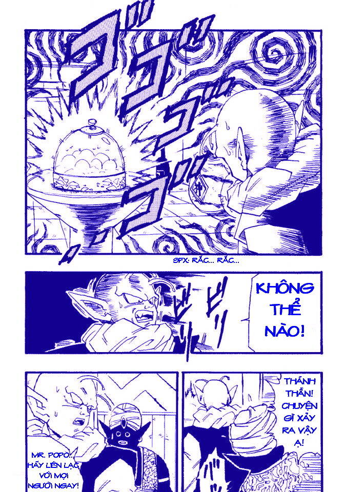 Dục Huyết Thương Hậu: Chapter 20