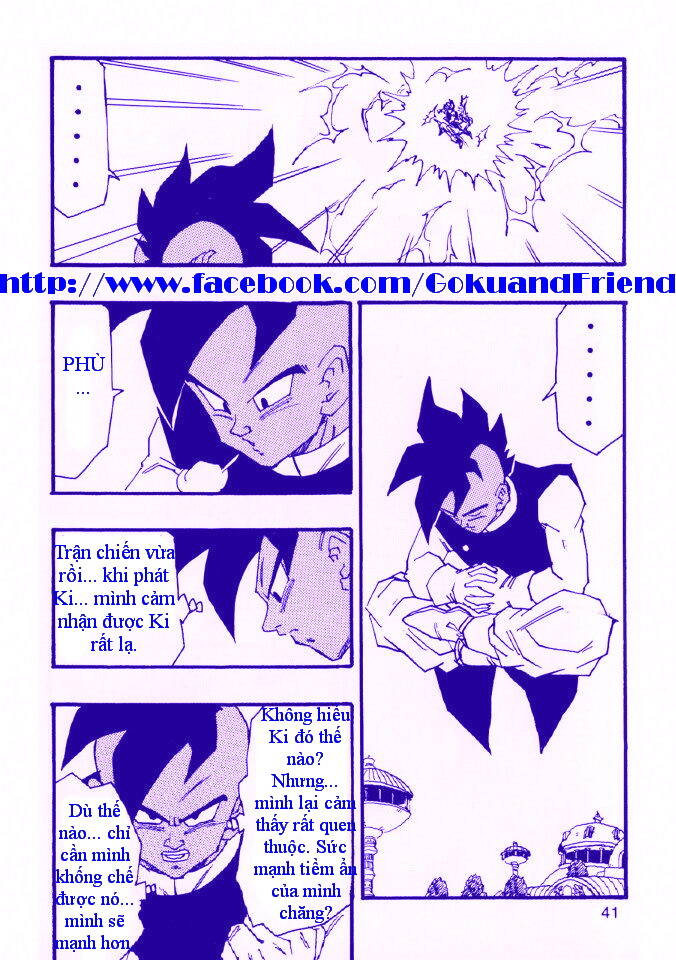 Dục Huyết Thương Hậu: Chapter 20