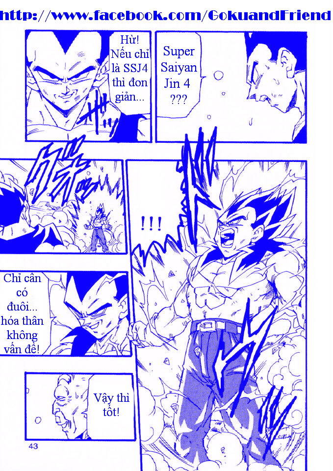 Dục Huyết Thương Hậu: Chapter 20
