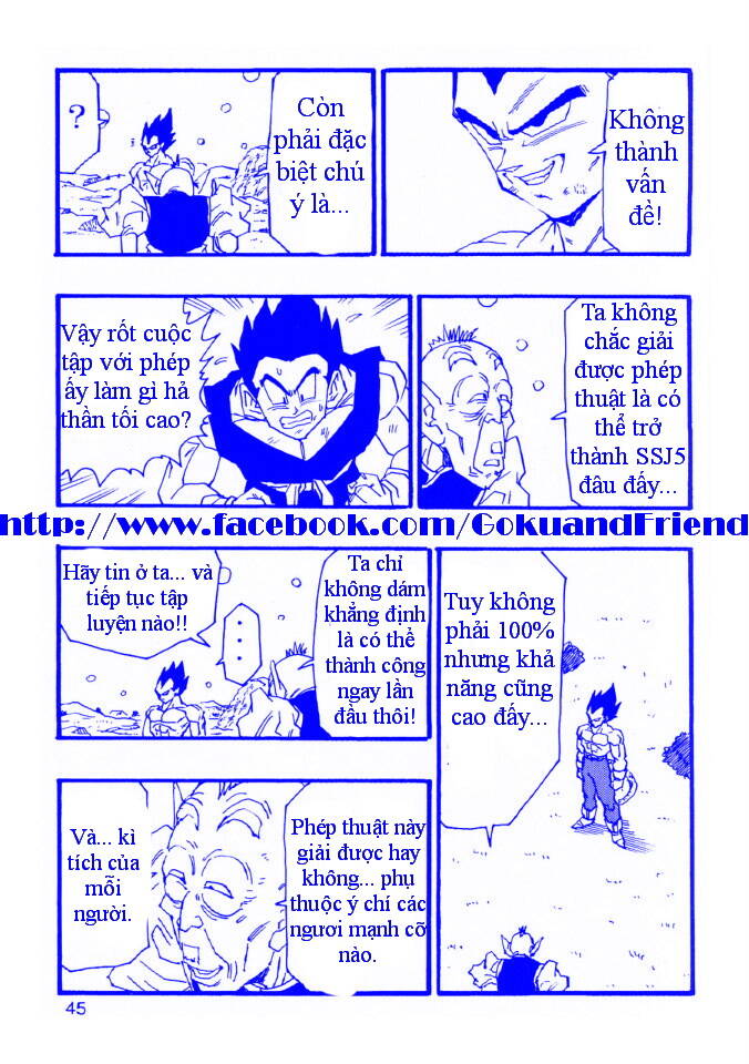 Dục Huyết Thương Hậu: Chapter 20