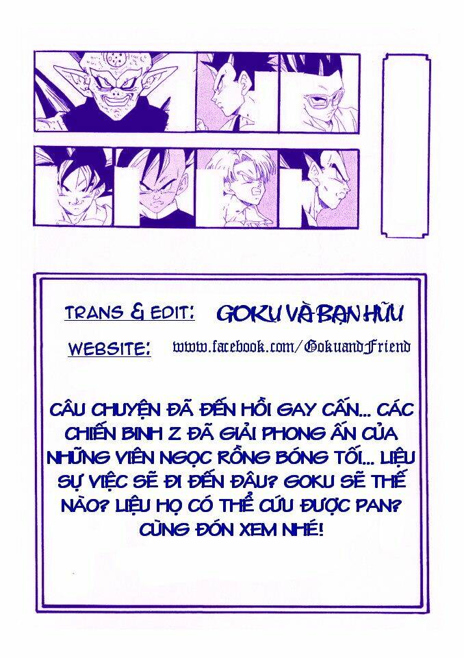 Dục Huyết Thương Hậu: Chapter 22