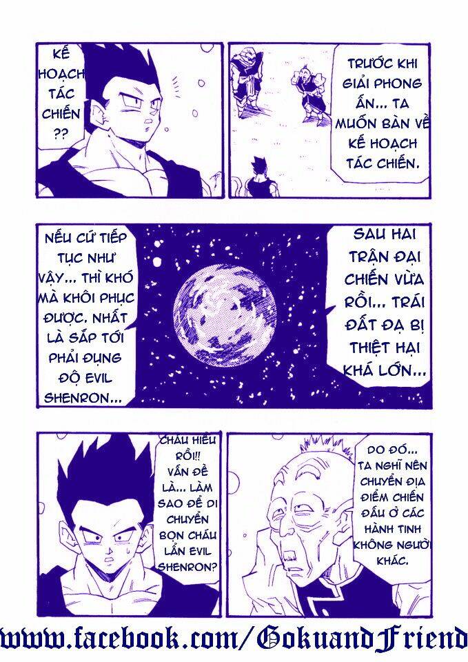 Dục Huyết Thương Hậu: Chapter 22