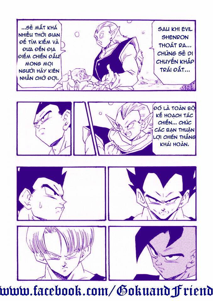 Dục Huyết Thương Hậu: Chapter 22