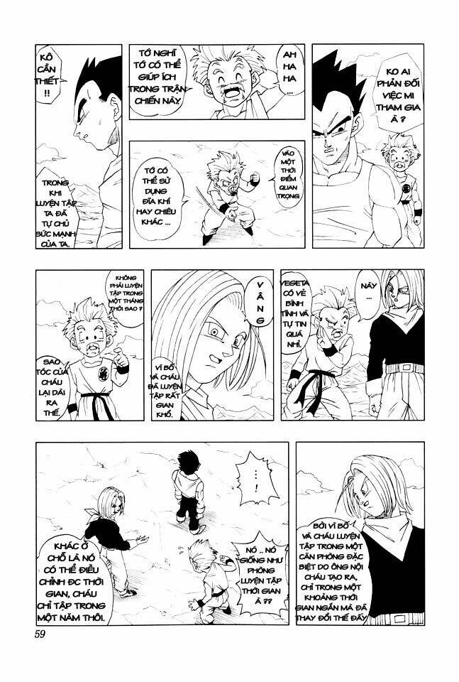 Dục Huyết Thương Hậu: Chapter 26