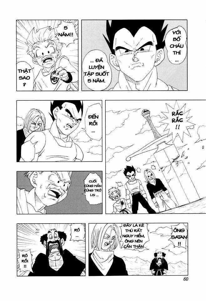 Dục Huyết Thương Hậu: Chapter 26