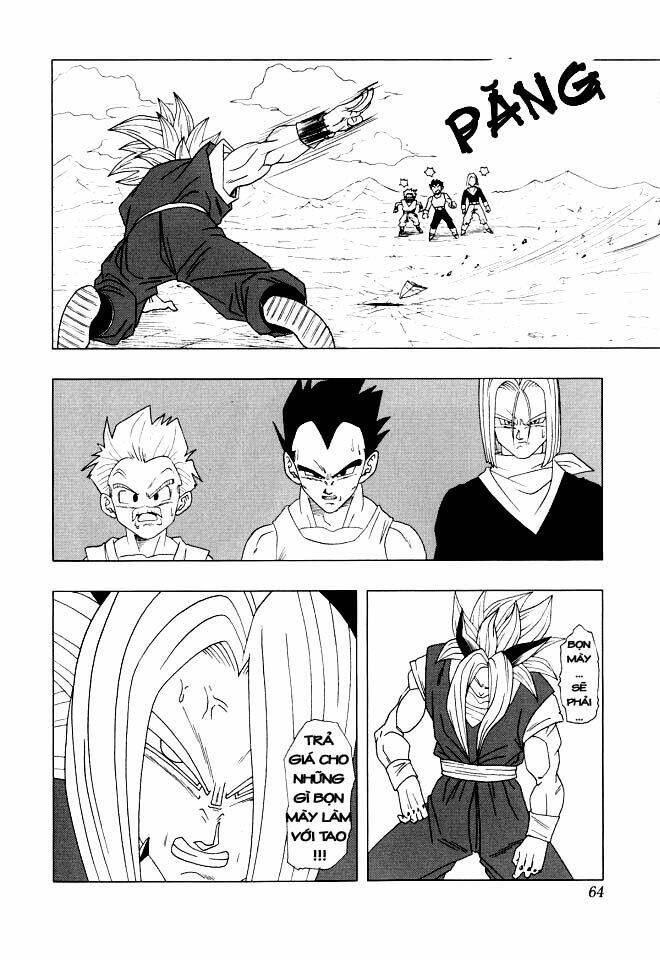 Dục Huyết Thương Hậu: Chapter 26
