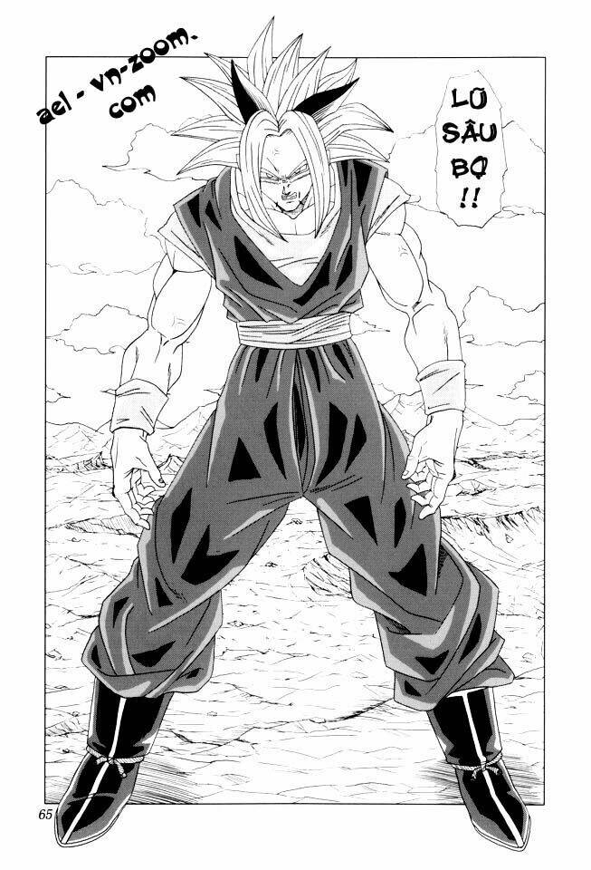 Dục Huyết Thương Hậu: Chapter 26