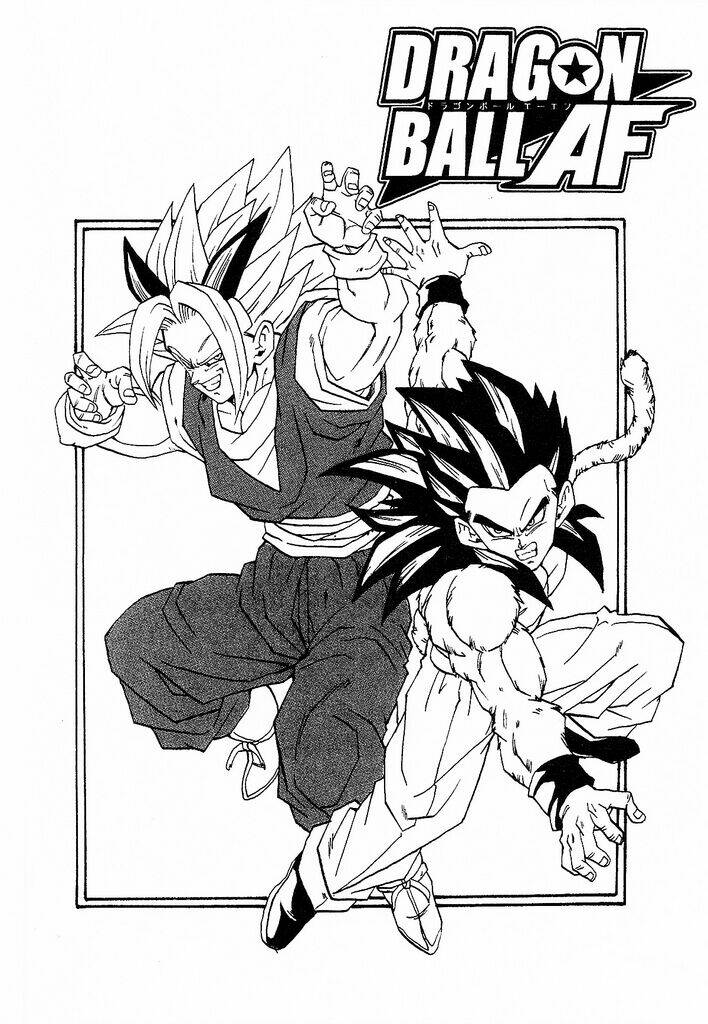 Dục Huyết Thương Hậu: Chapter 26