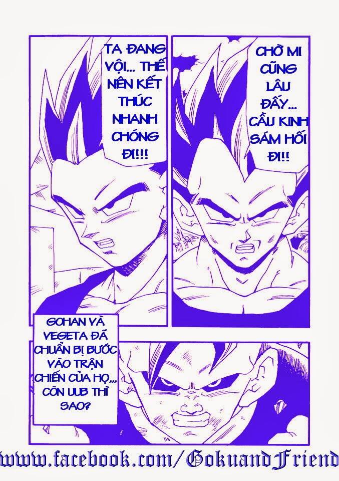 Dục Huyết Thương Hậu: Chapter 32