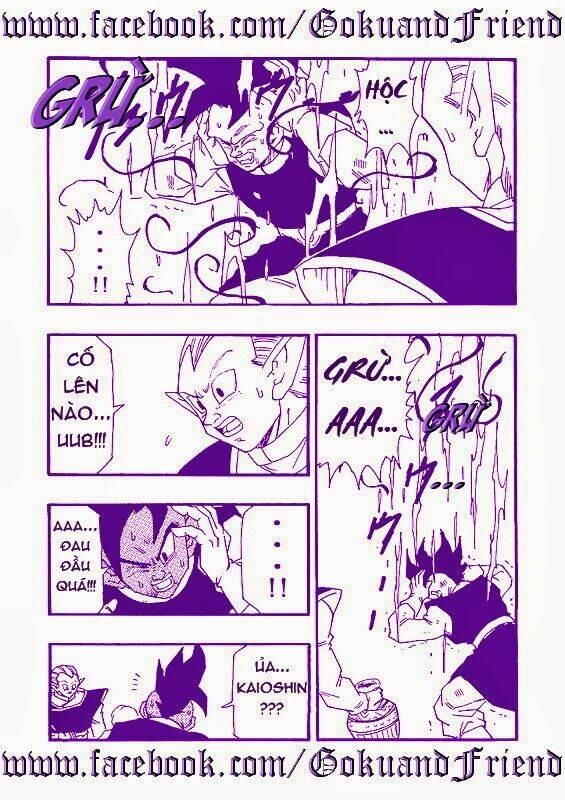 Dục Huyết Thương Hậu: Chapter 34