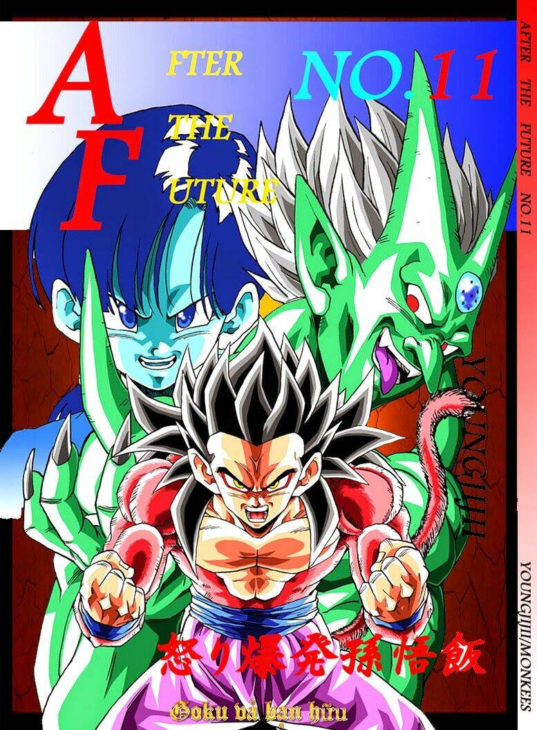 Dục Huyết Thương Hậu: Chapter 41