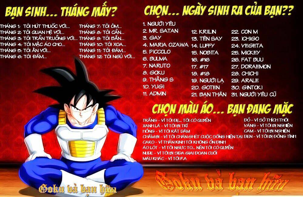 Dục Huyết Thương Hậu: Chapter 41