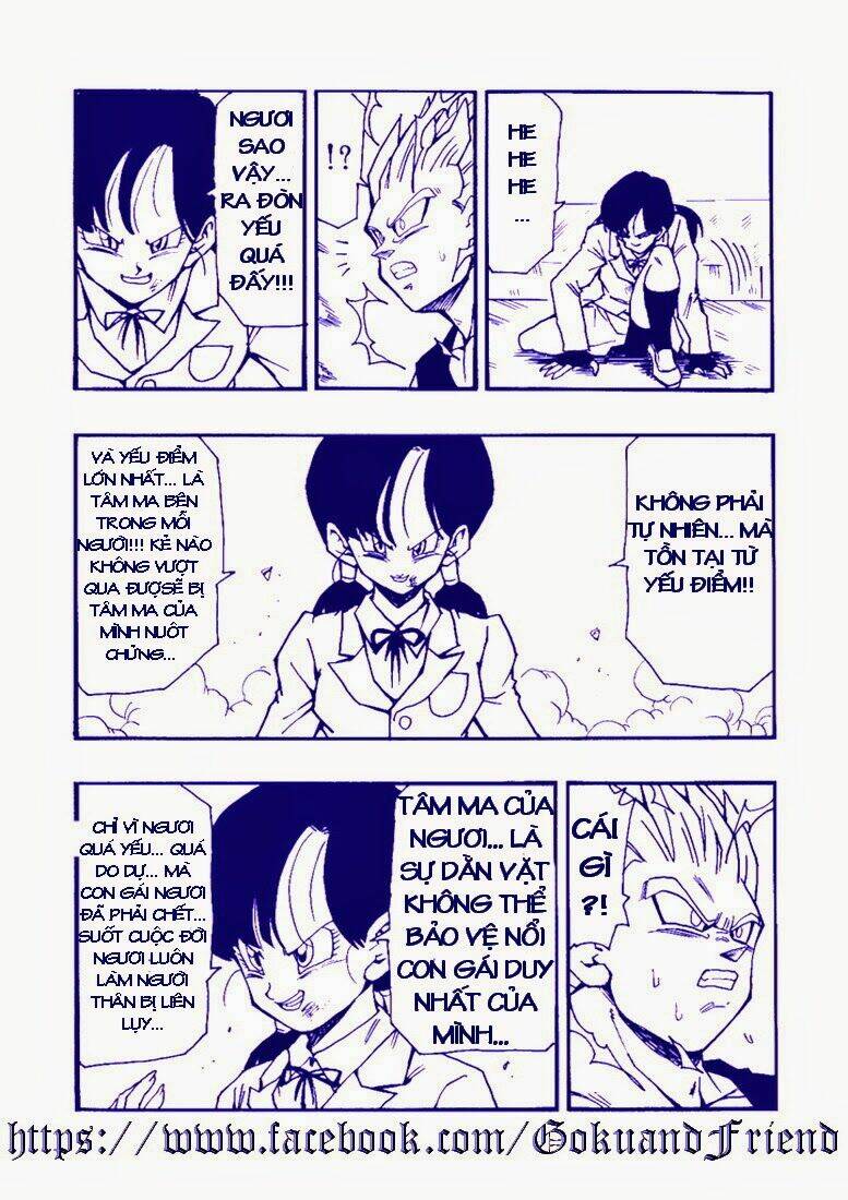 Dục Huyết Thương Hậu: Chapter 41