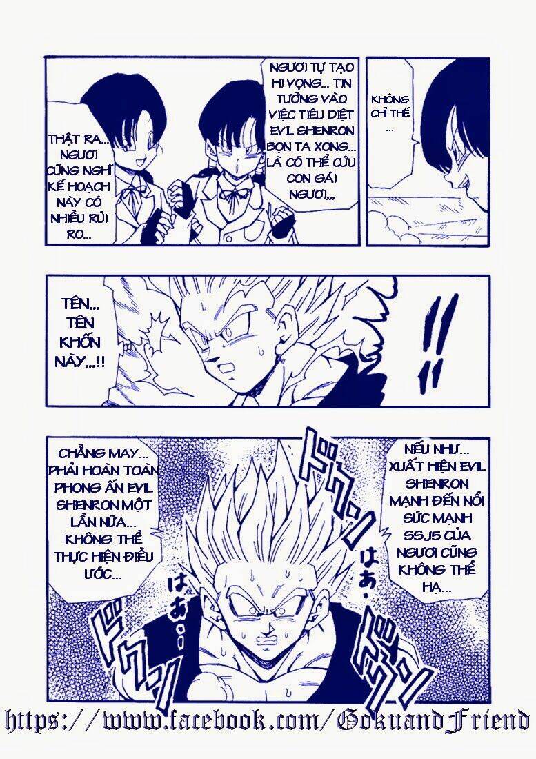 Dục Huyết Thương Hậu: Chapter 41
