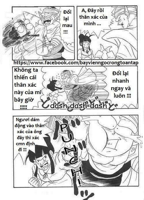 Ta Nằm Vùng Tại Ma Giới: Chapter 1
