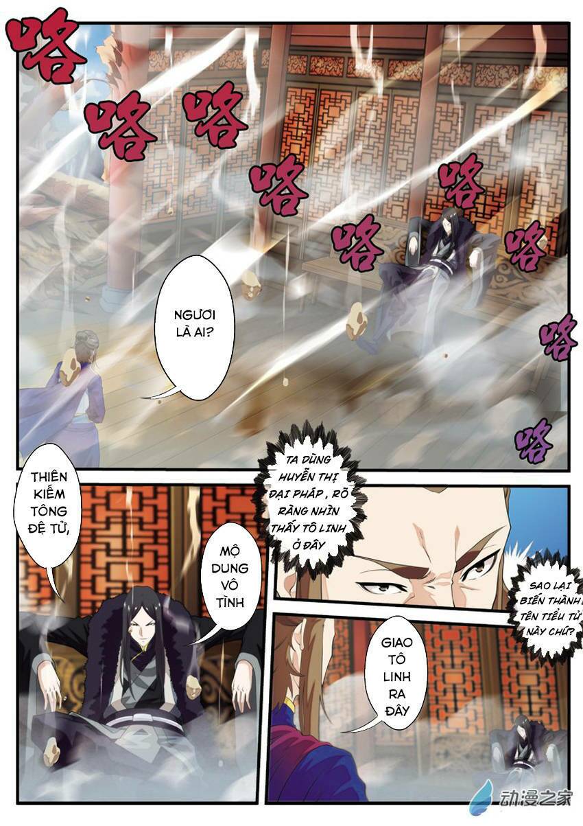 Cô Vợ Nóng Bỏng: Chapter 130