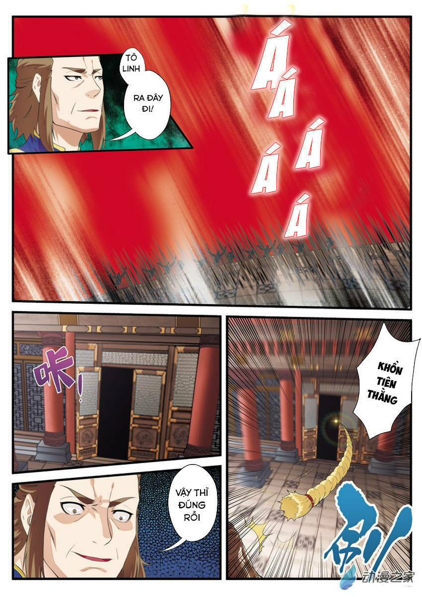 Cô Vợ Nóng Bỏng: Chapter 130