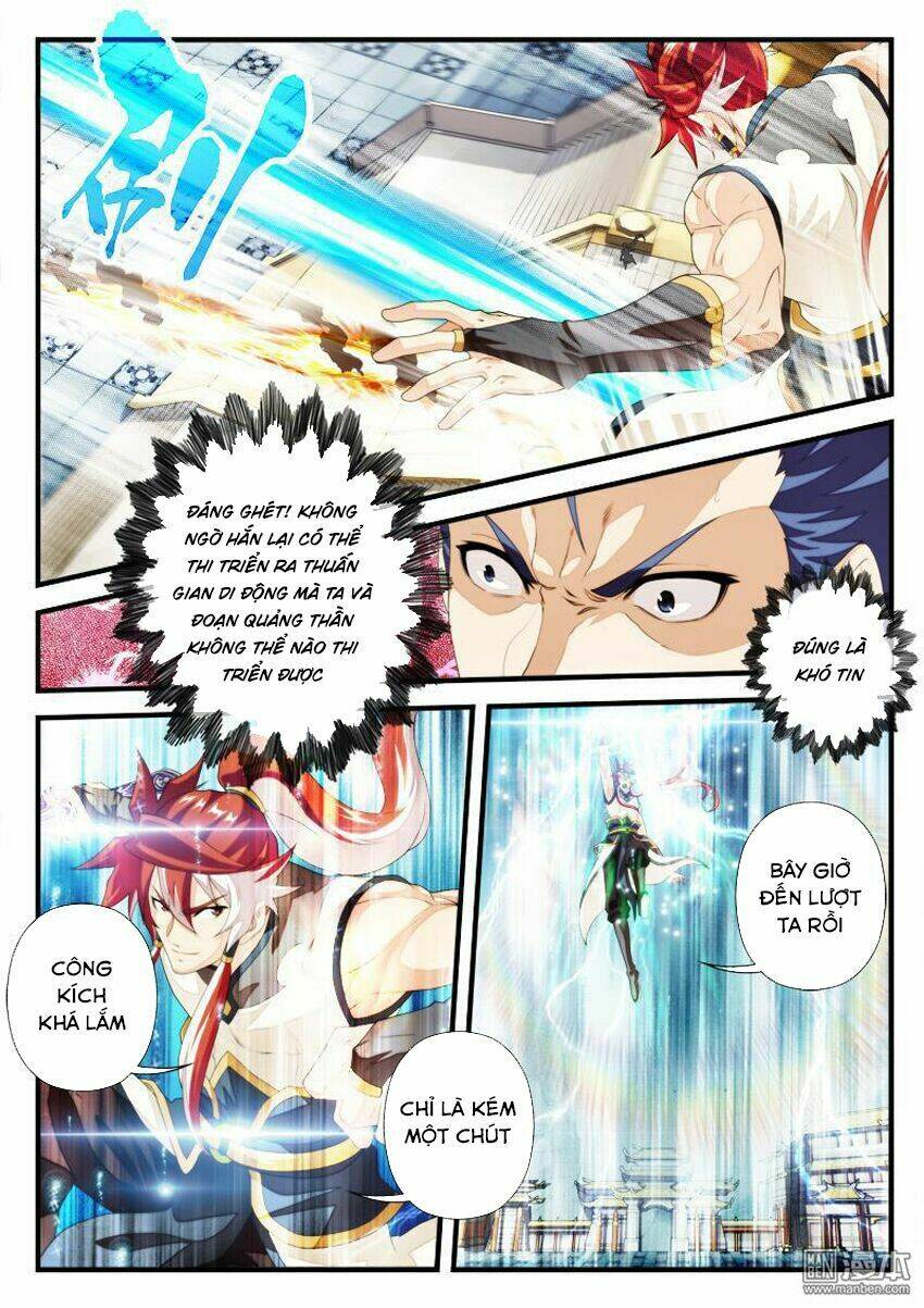 Cô Vợ Nóng Bỏng: Chapter 150