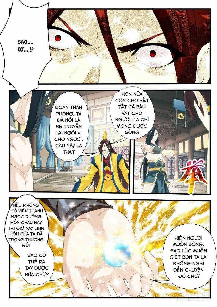Cô Vợ Nóng Bỏng: Chapter 155