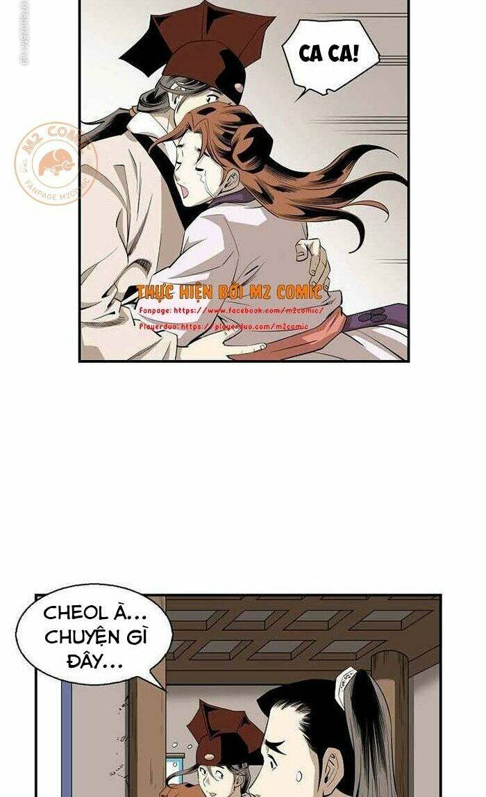 Thế Giới Võ Thuật Của Pháp Sư: Chapter 58
