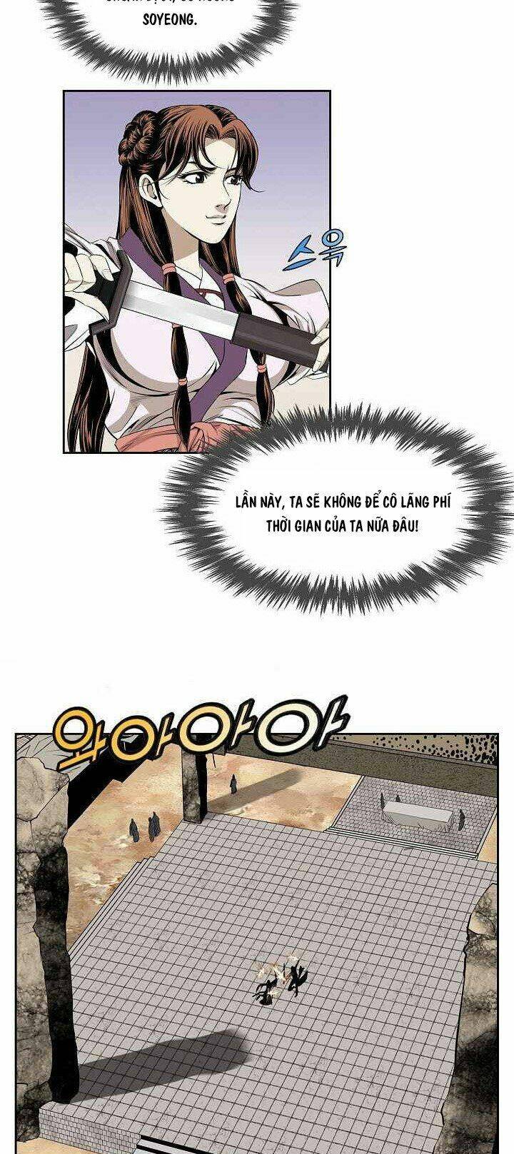 Thế Giới Võ Thuật Của Pháp Sư: Chapter 63