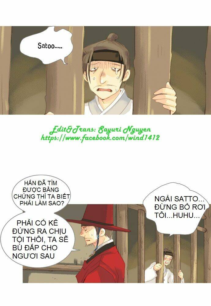 The Great Merchant Kim Manduk: Chapter 12
