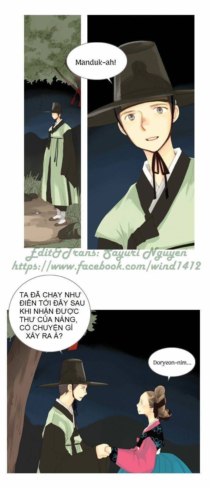 The Great Merchant Kim Manduk: Chapter 14