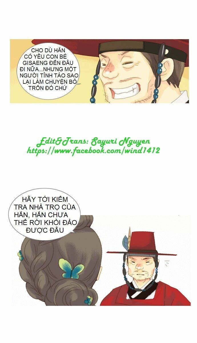 The Great Merchant Kim Manduk: Chapter 14