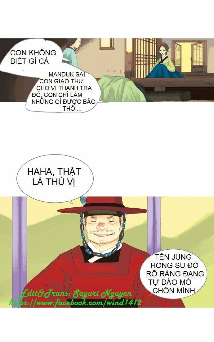 The Great Merchant Kim Manduk: Chapter 14