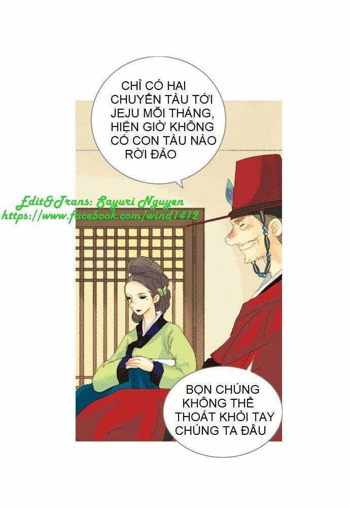 The Great Merchant Kim Manduk: Chapter 14