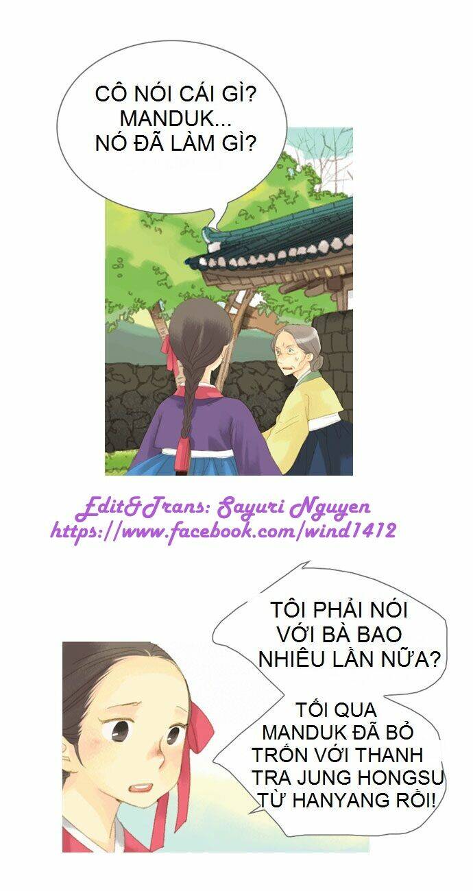 The Great Merchant Kim Manduk: Chapter 15