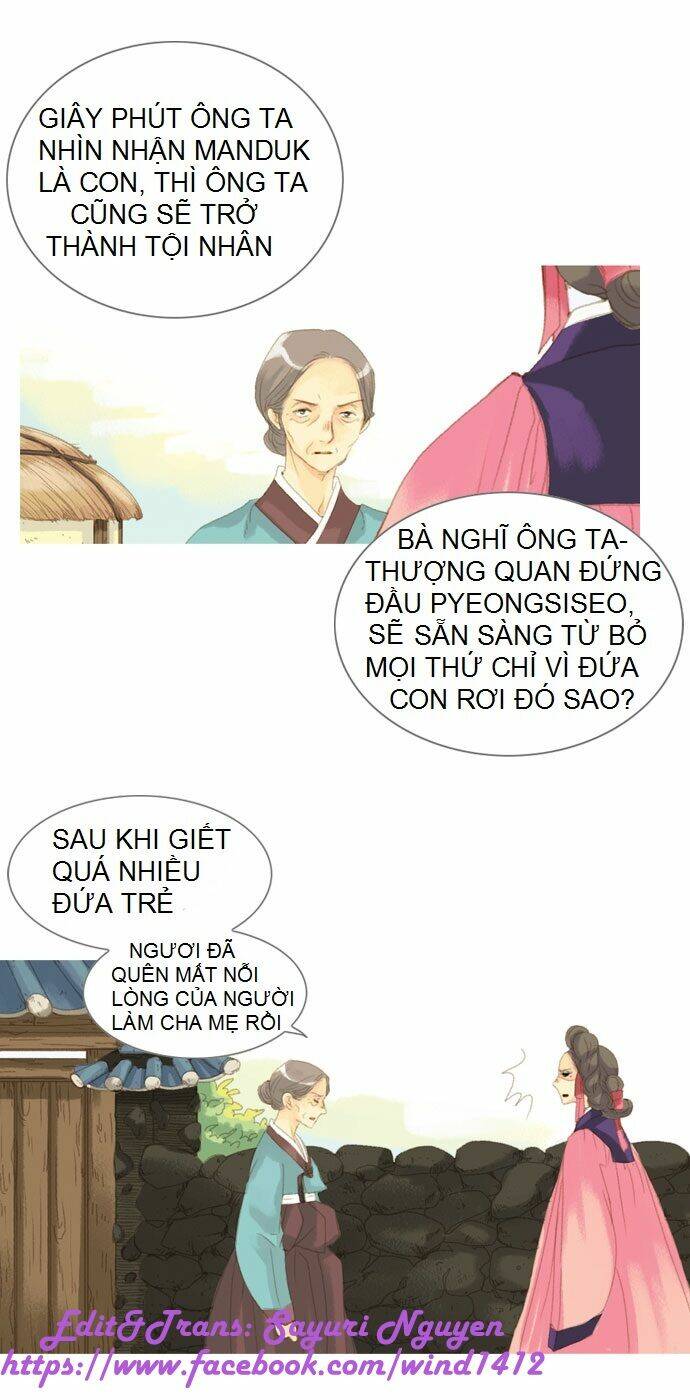 The Great Merchant Kim Manduk: Chapter 16